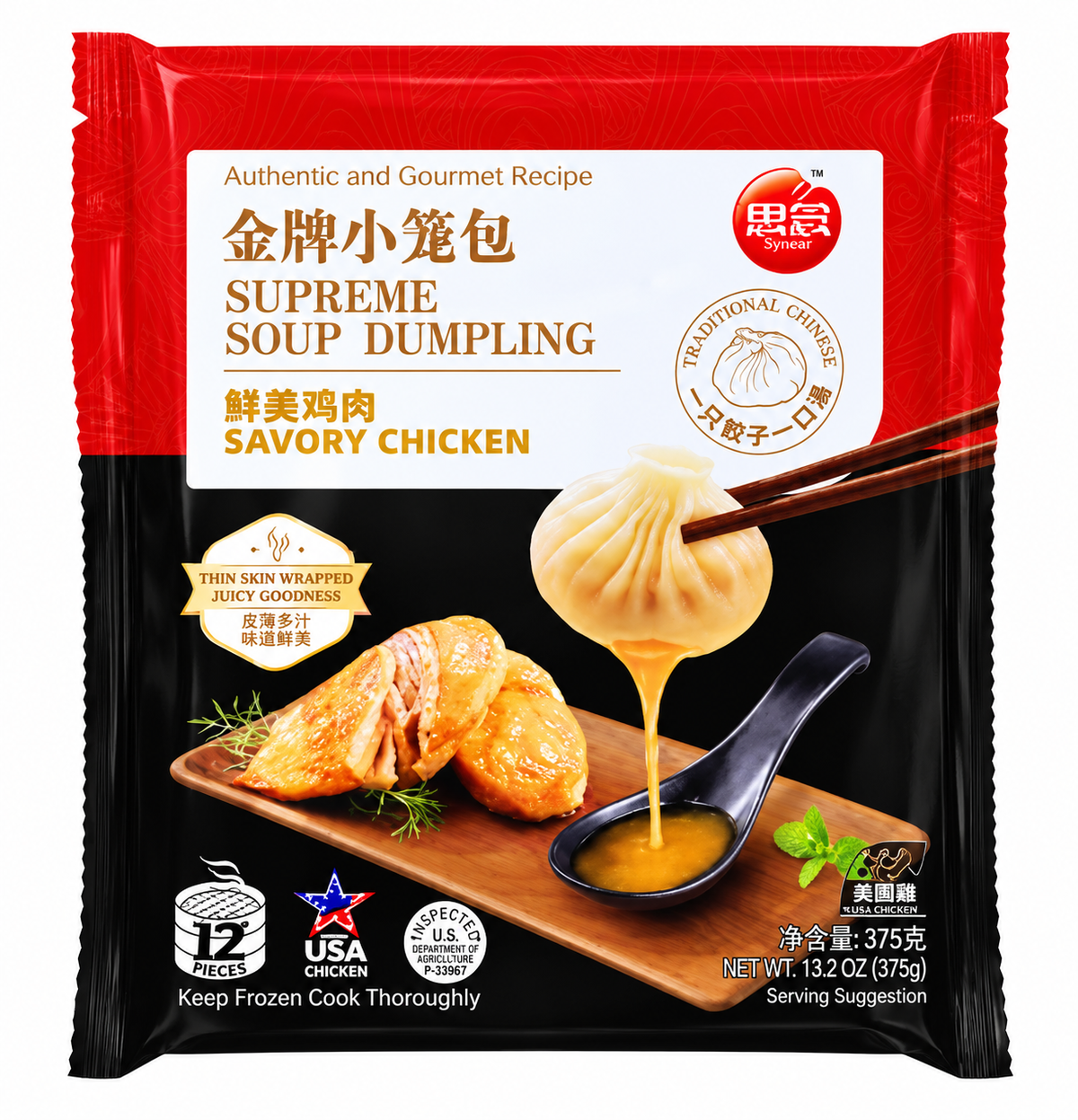 思念金牌小笼包 -鸡肉 13.2安士