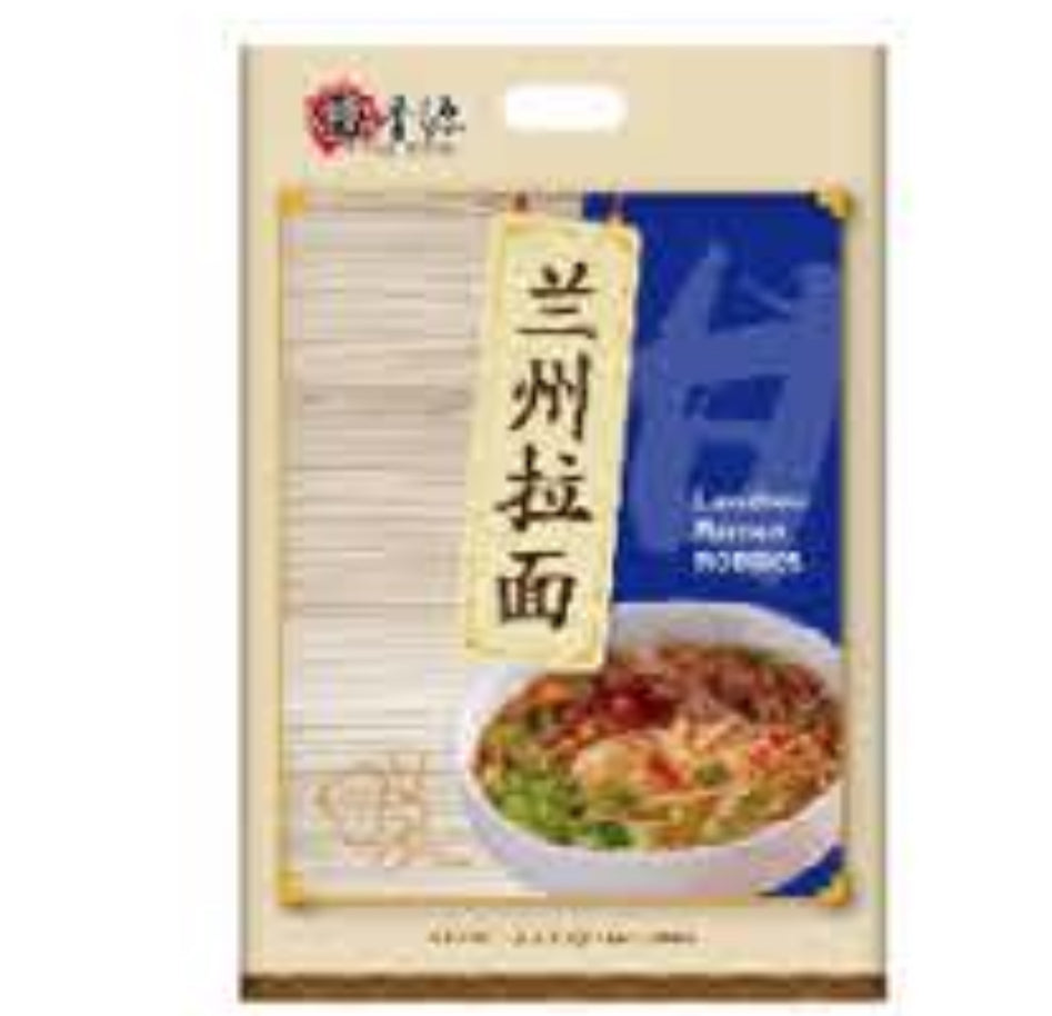 Gift Card 兰州拉面