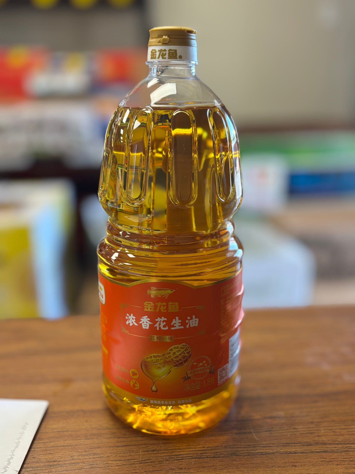 金龙鱼花生油 1.8L