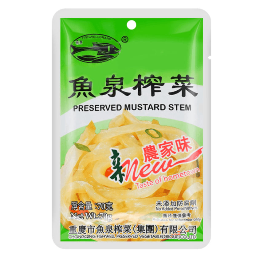 Gift Card 鱼泉牌榨菜 70g 2bag