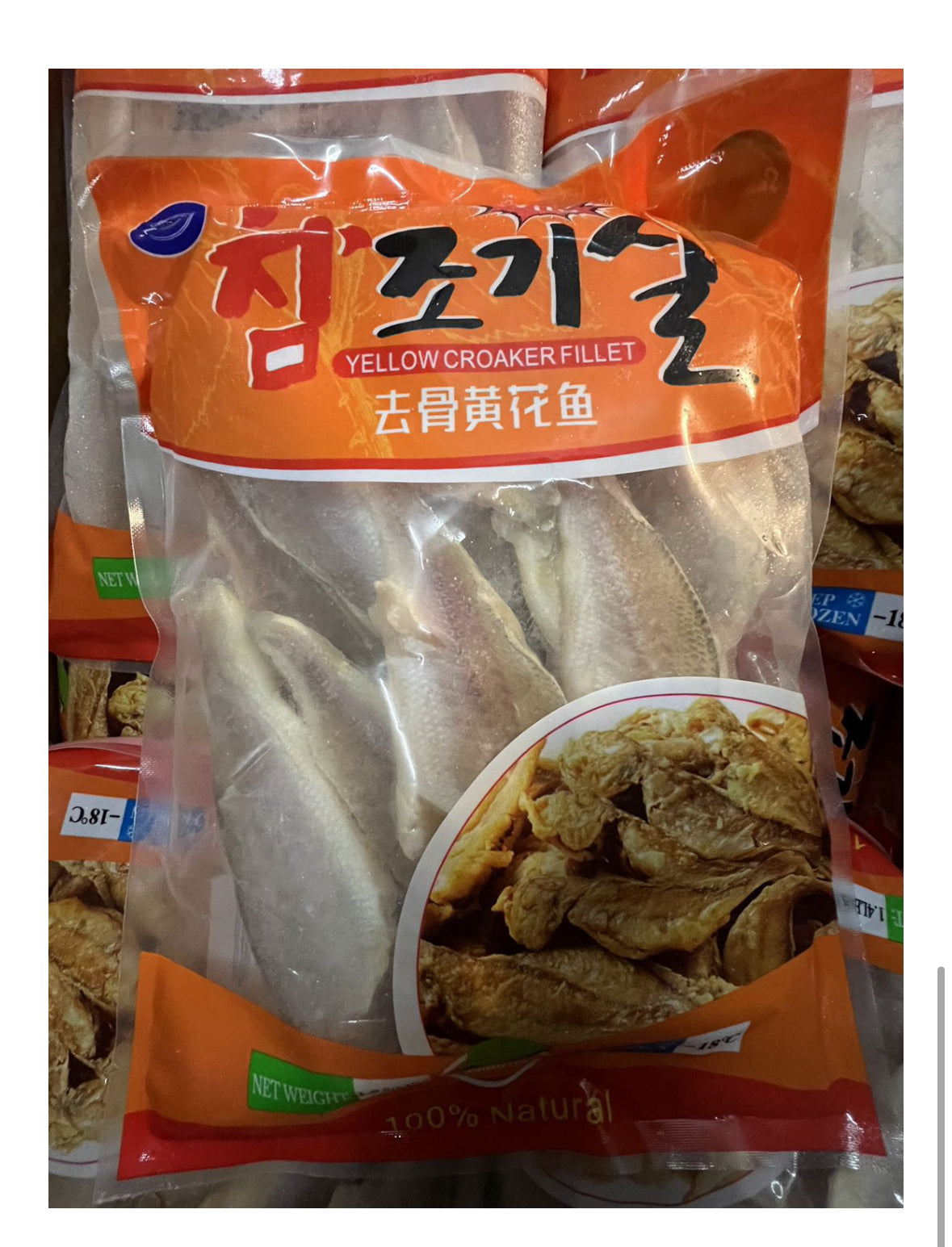 无骨黄花鱼 1.5磅