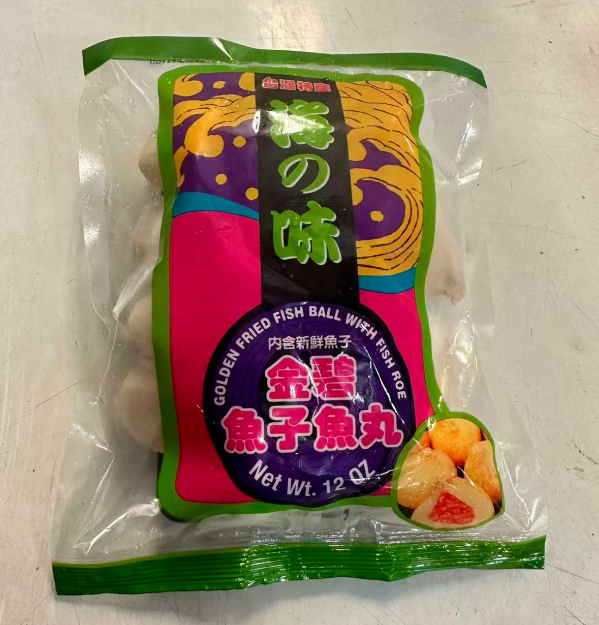 金碧鱼籽鱼丸 1磅