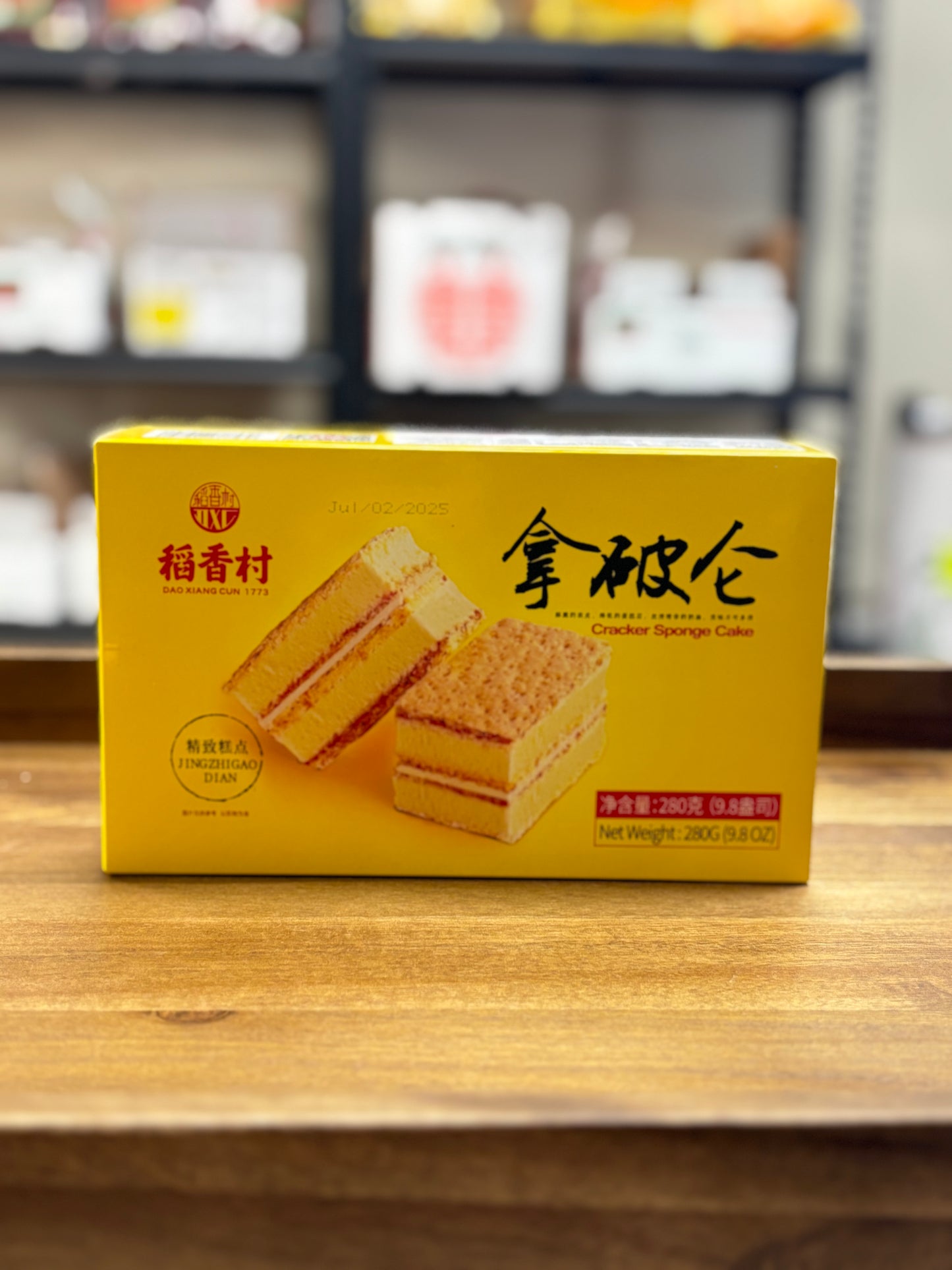 Napolun Cake 🍰 280g