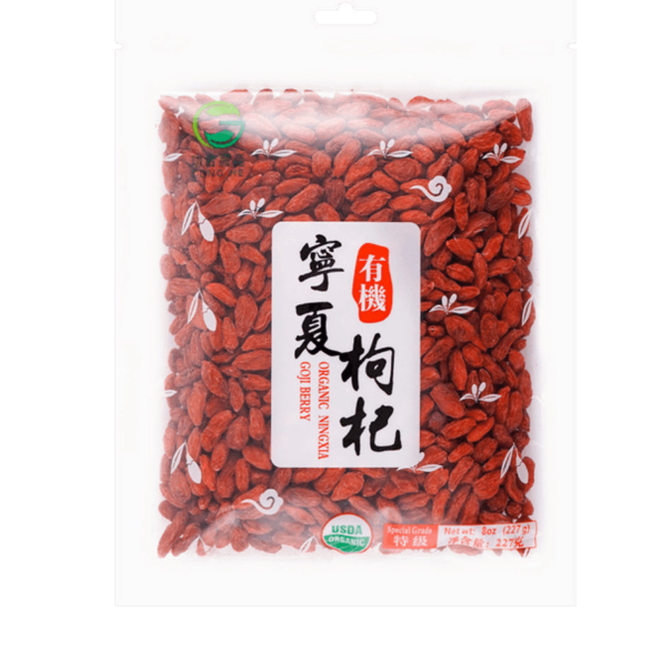 Gift Card 宁夏有机枸杞子 227g
