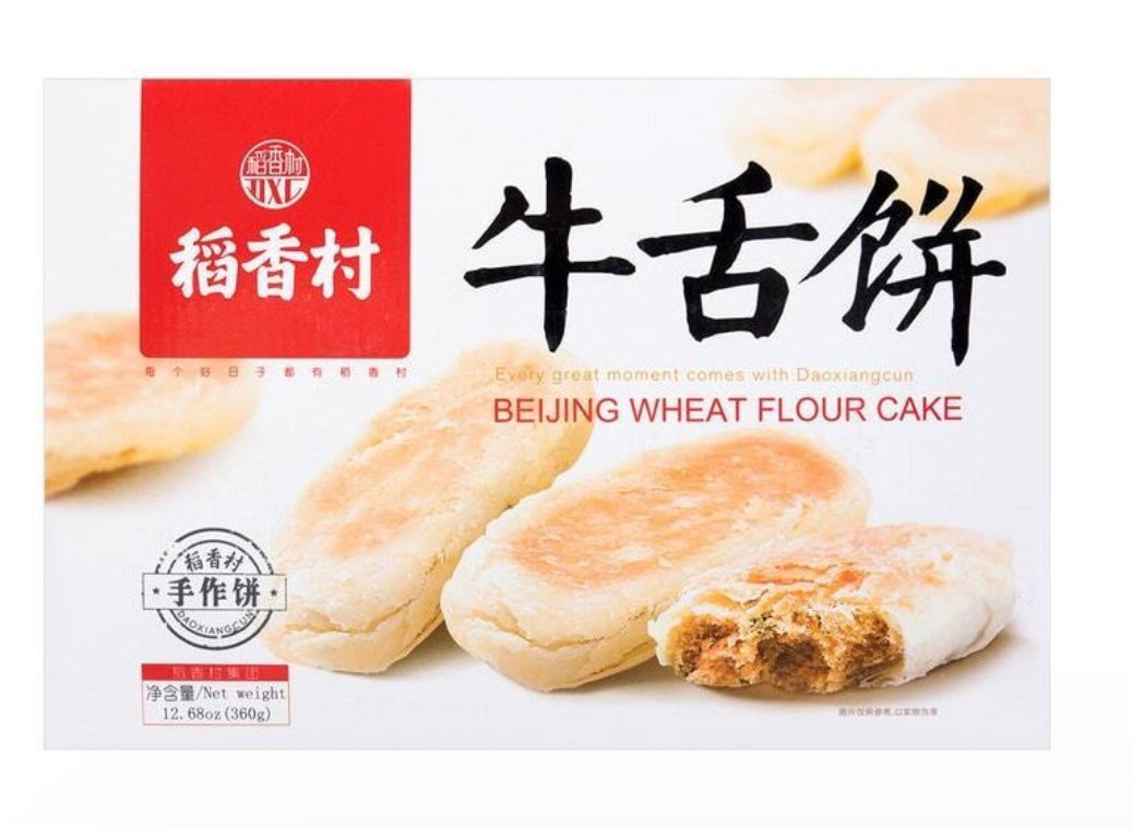 稻香村牛舌饼 360g