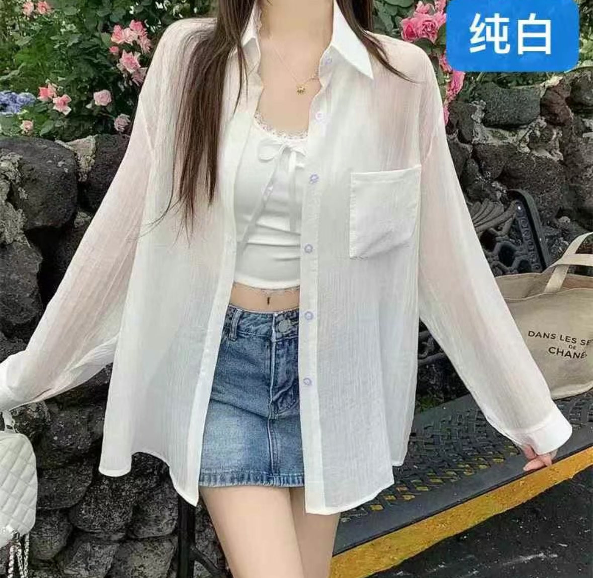 Anti Sun Shirt Women