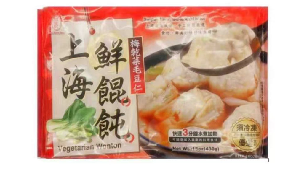 Gift Card 上海鲜馄饨 雪菜毛豆 430g