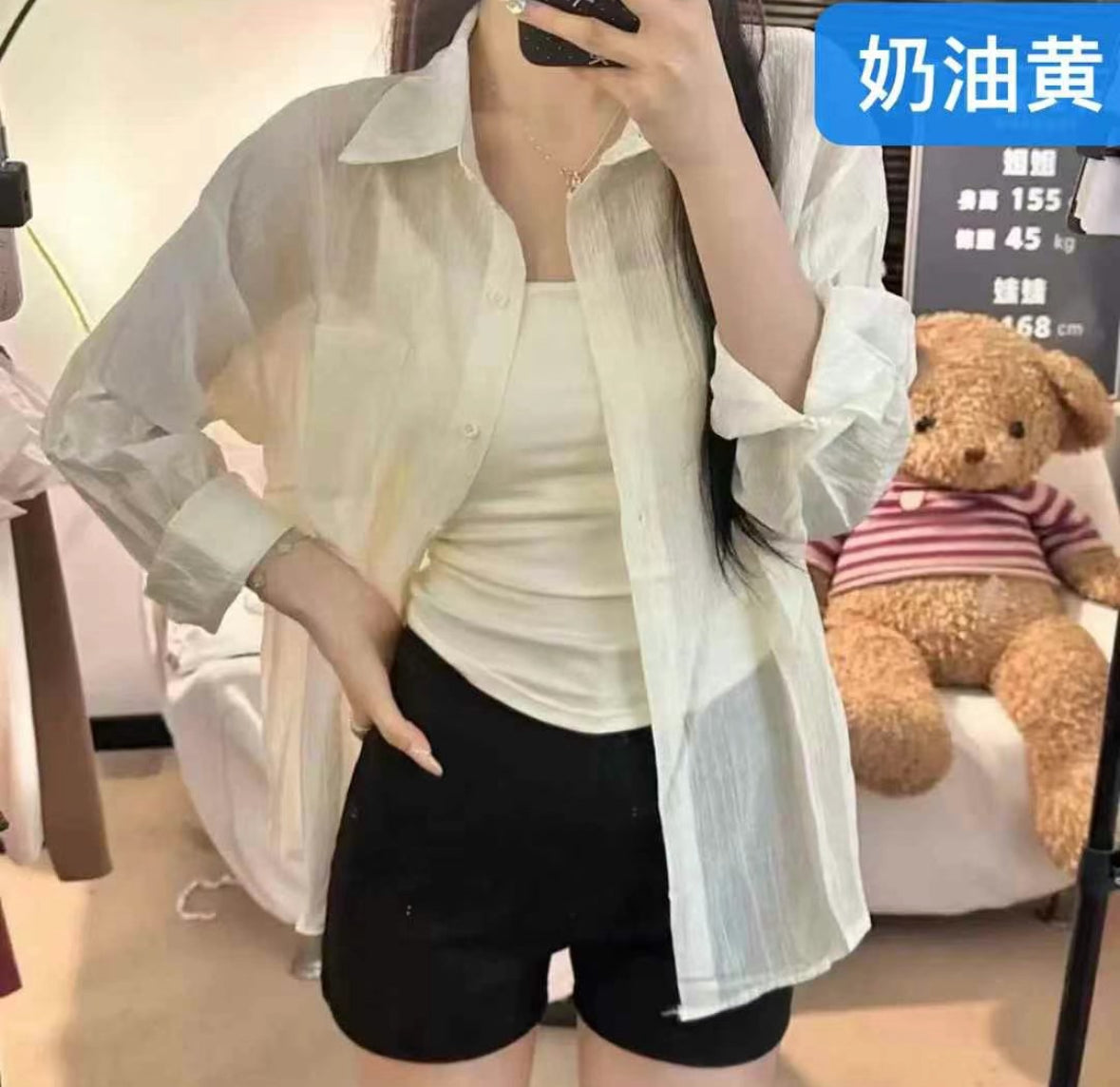 Anti Sun Shirt Women