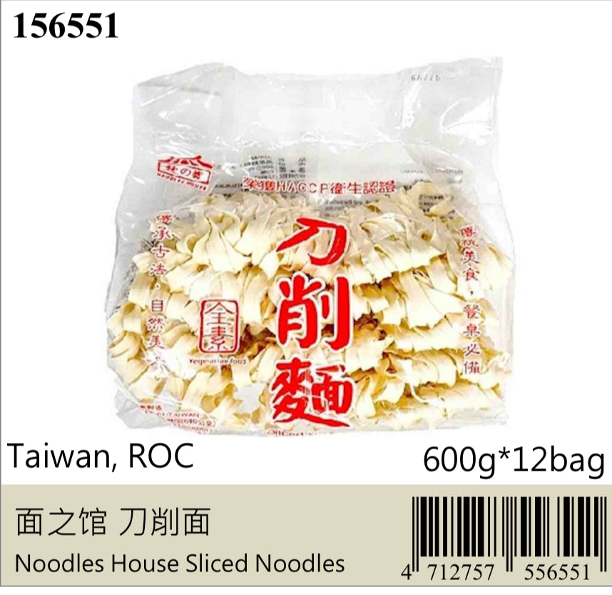GC-刀削面 600g