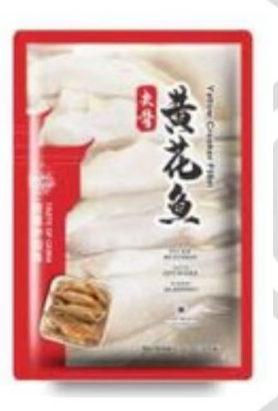 去骨黄花鱼 12oz