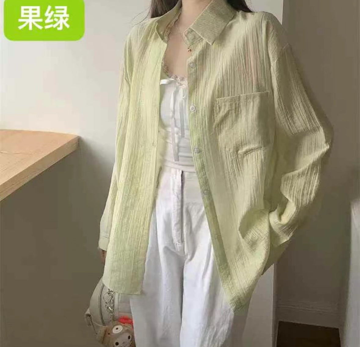 Anti Sun Shirt Women