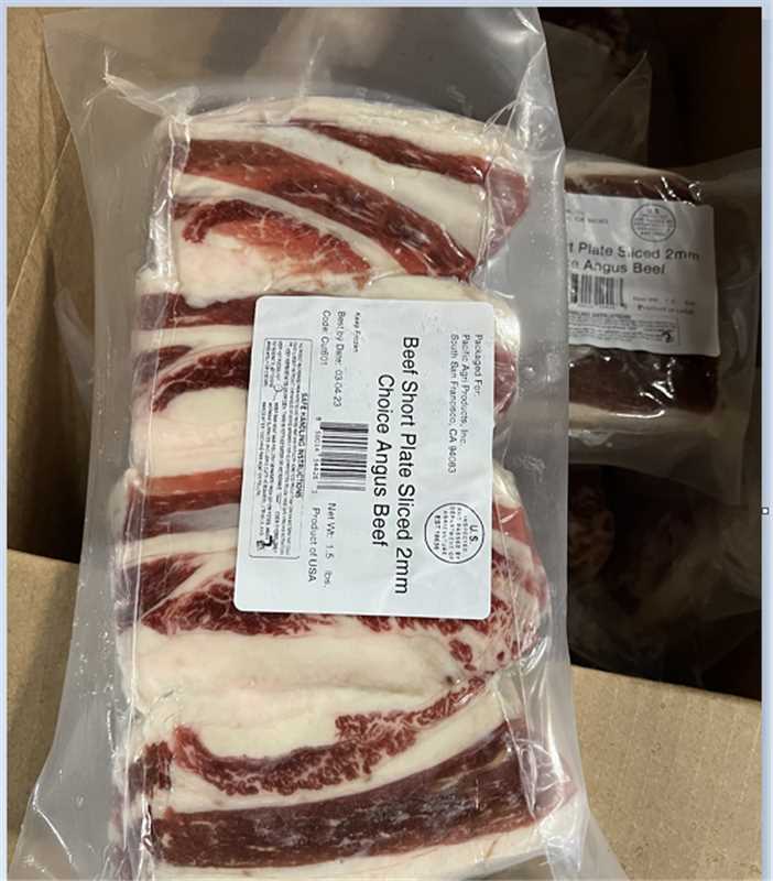 Angus 肥牛火锅片 1.5磅 这个好吃😋
