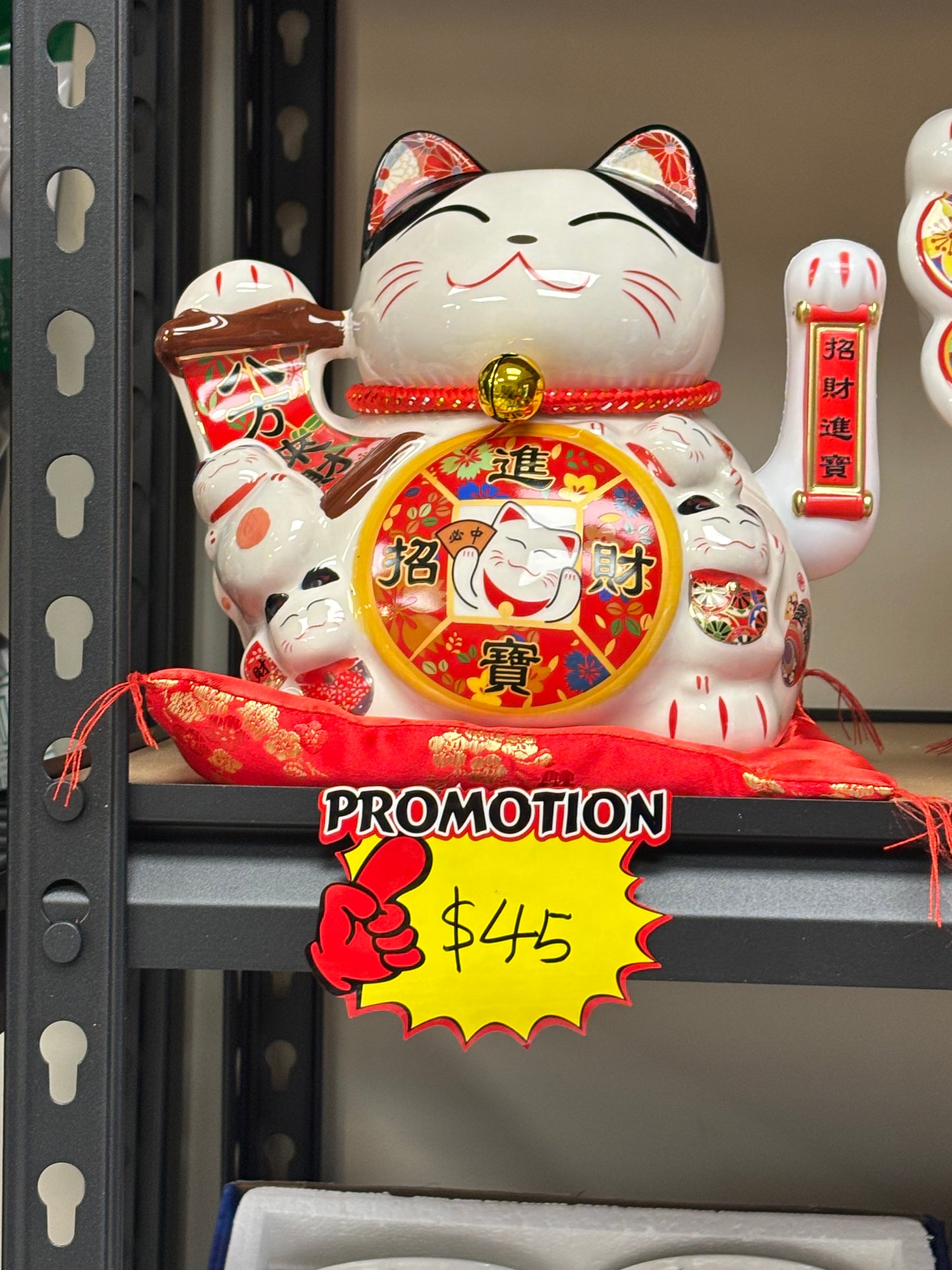 Gift Card 招财猫 中等Size