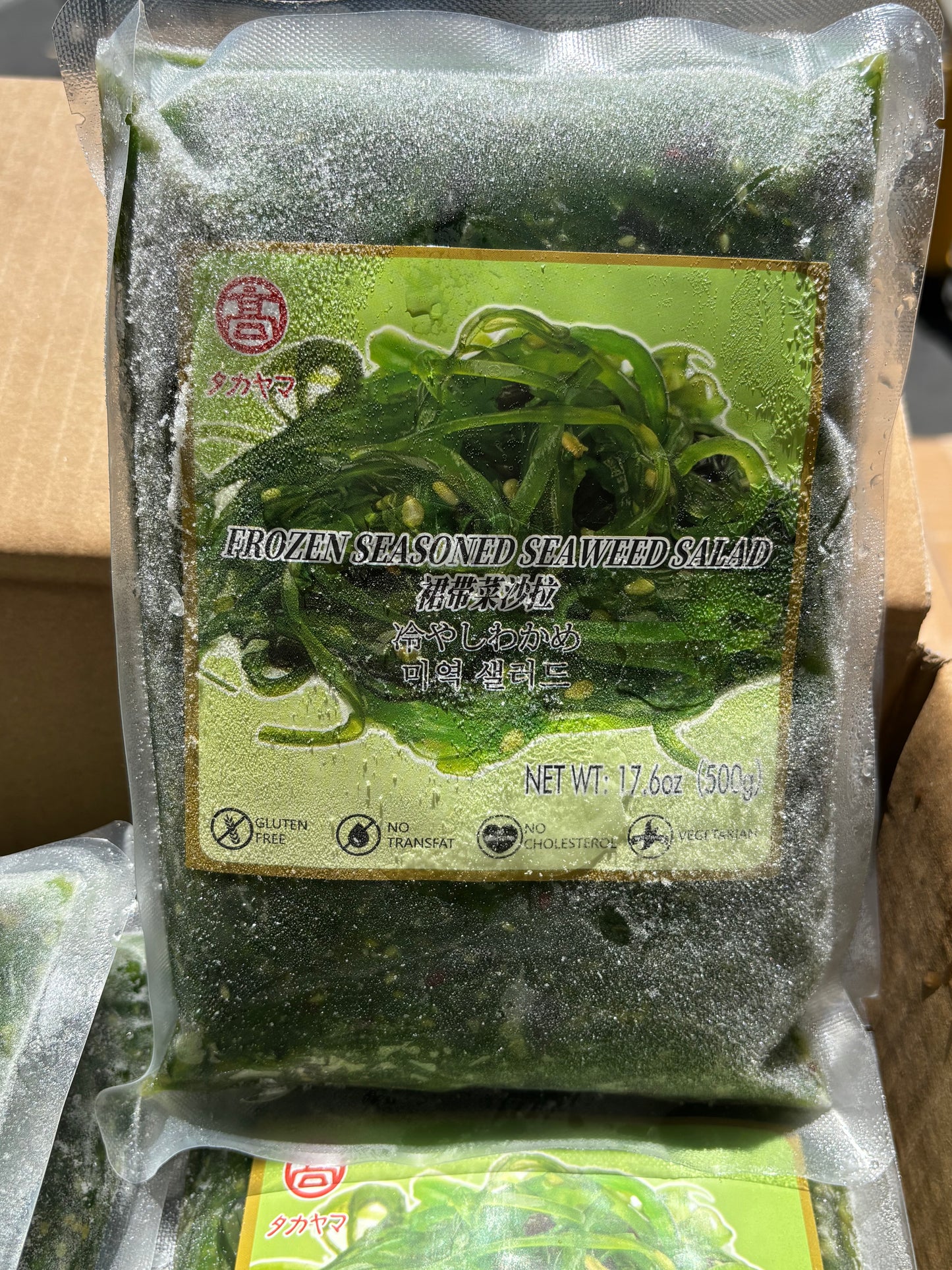 Seaweed Salad 500g