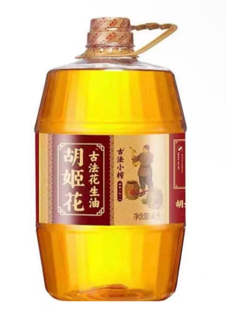 胡姬花花生油 4 L