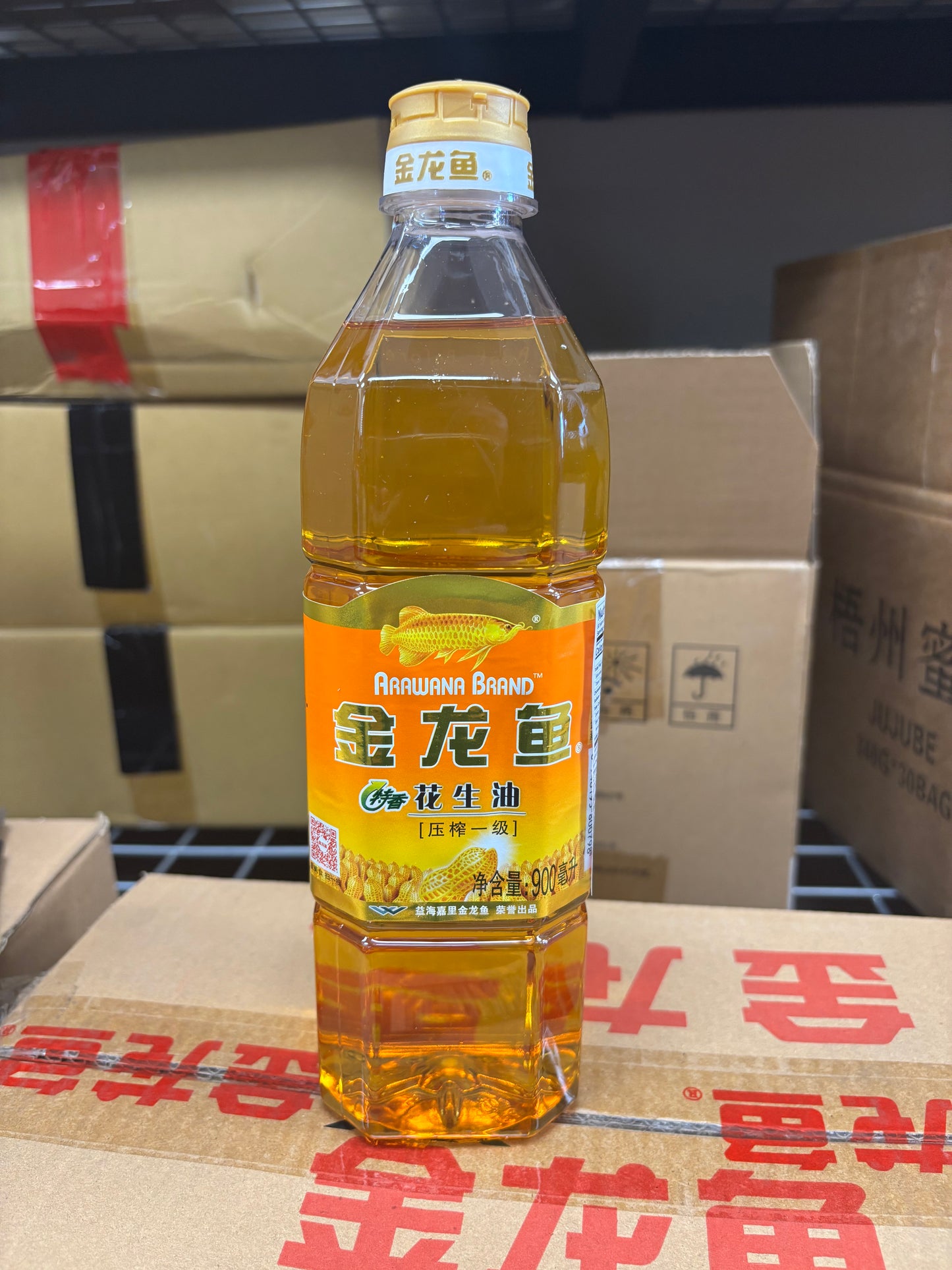 Gift Card 金龙鱼花生油 900ml