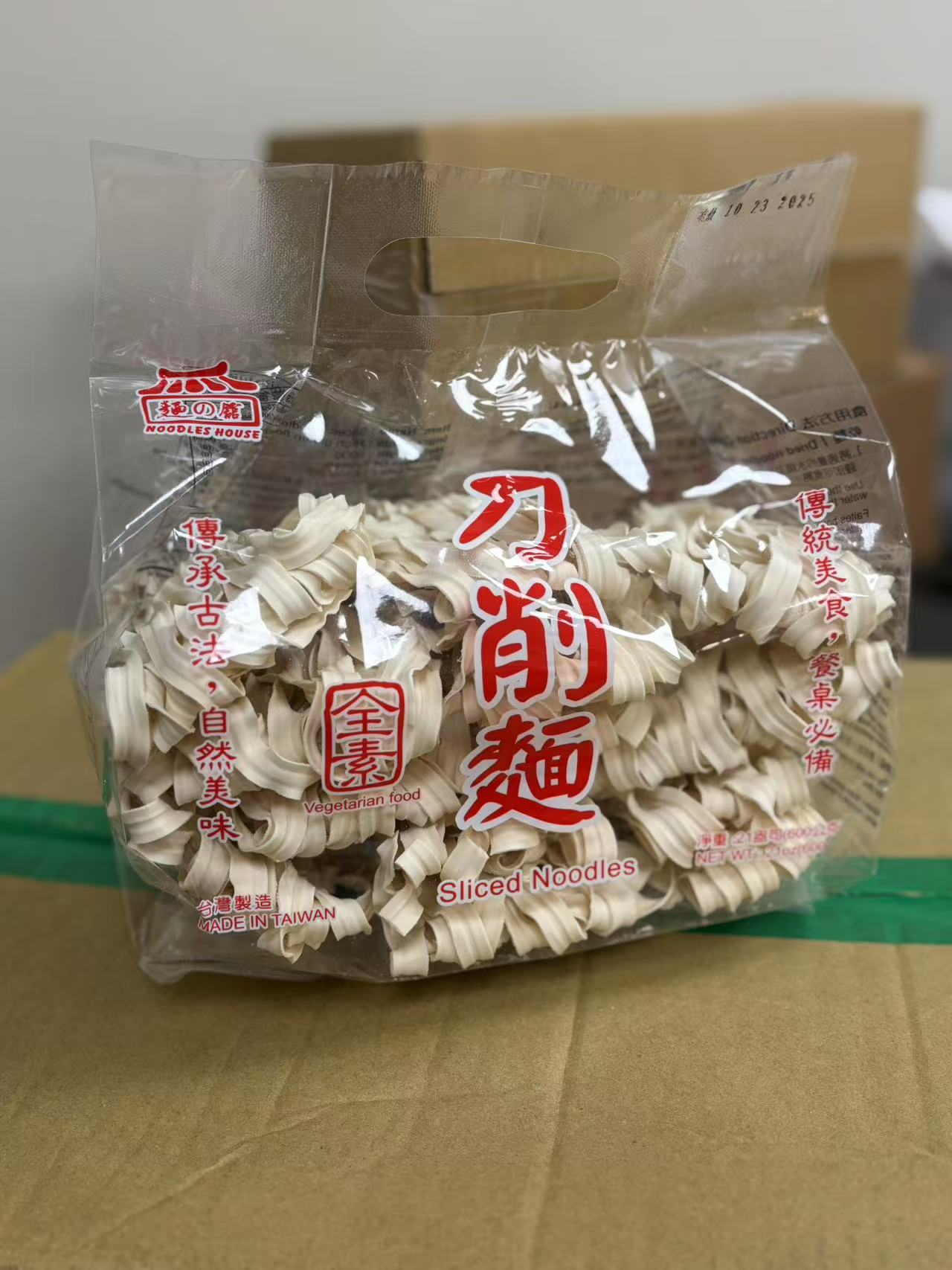 刀削面 600g
