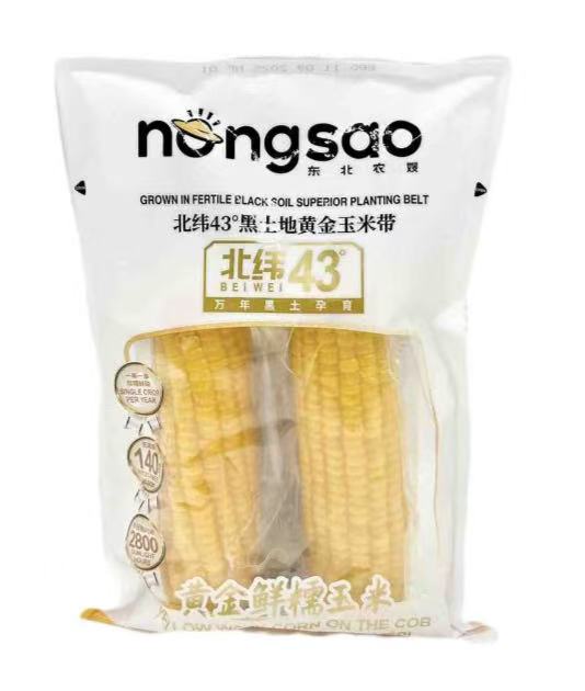 北纬43度黄糯玉米 1箱 18包
