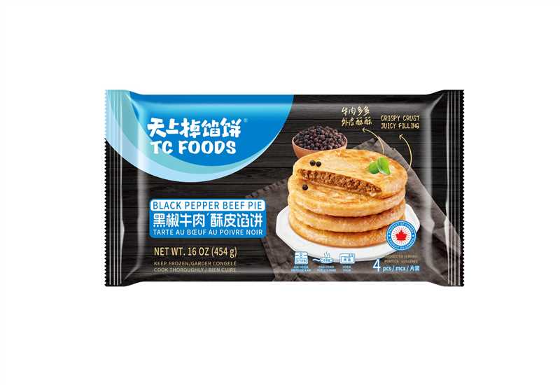 黑椒牛肉馅饼 454g 4片 预售价
