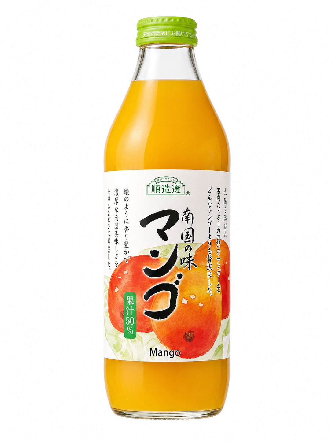 日本芒果果汁 33.8oz