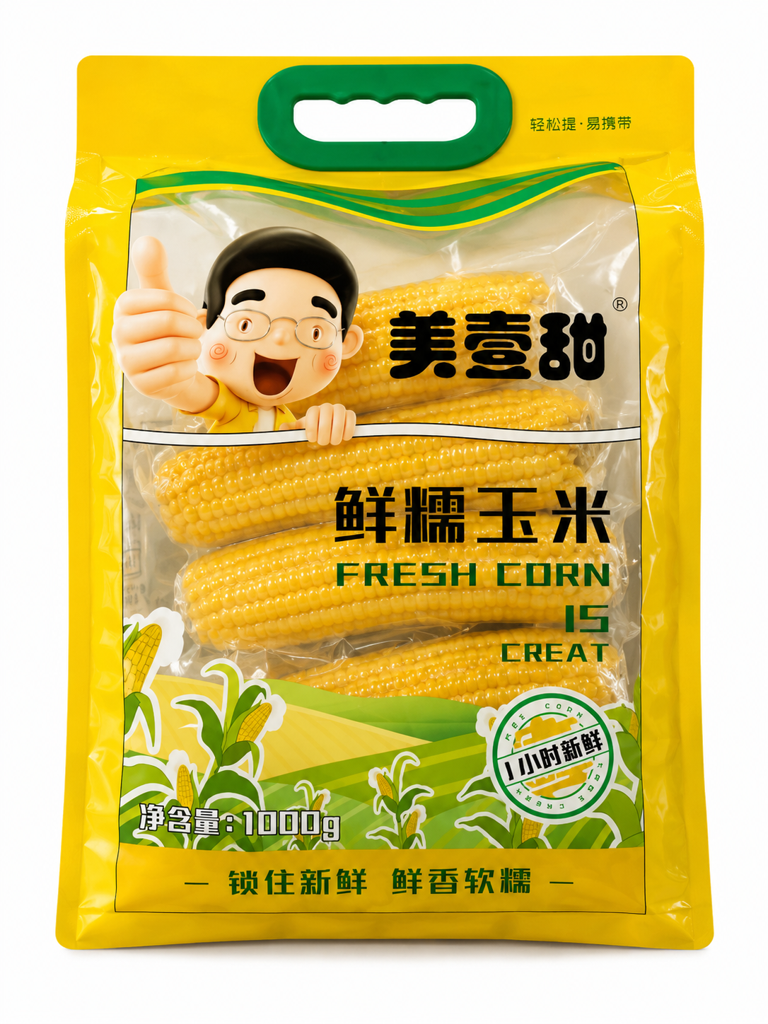糯玉米 1000g