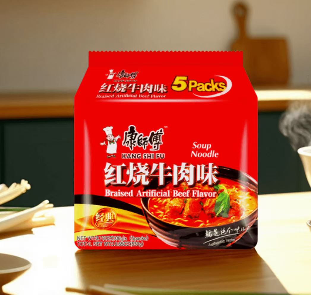 新货零食干货