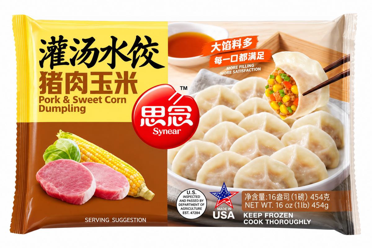 思念猪肉玉米水饺🥟 16oz