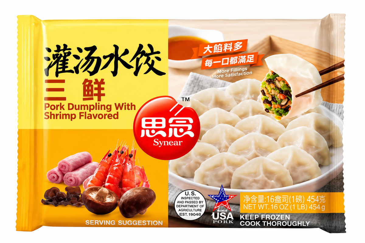 思念牌三鲜水饺🥟 454g