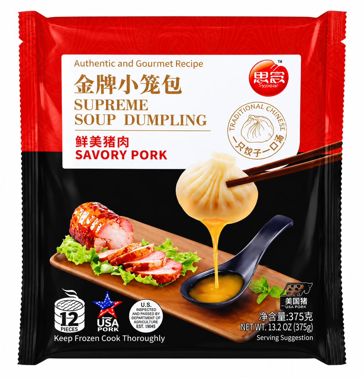 思念金牌小笼包-猪肉 13.2oz