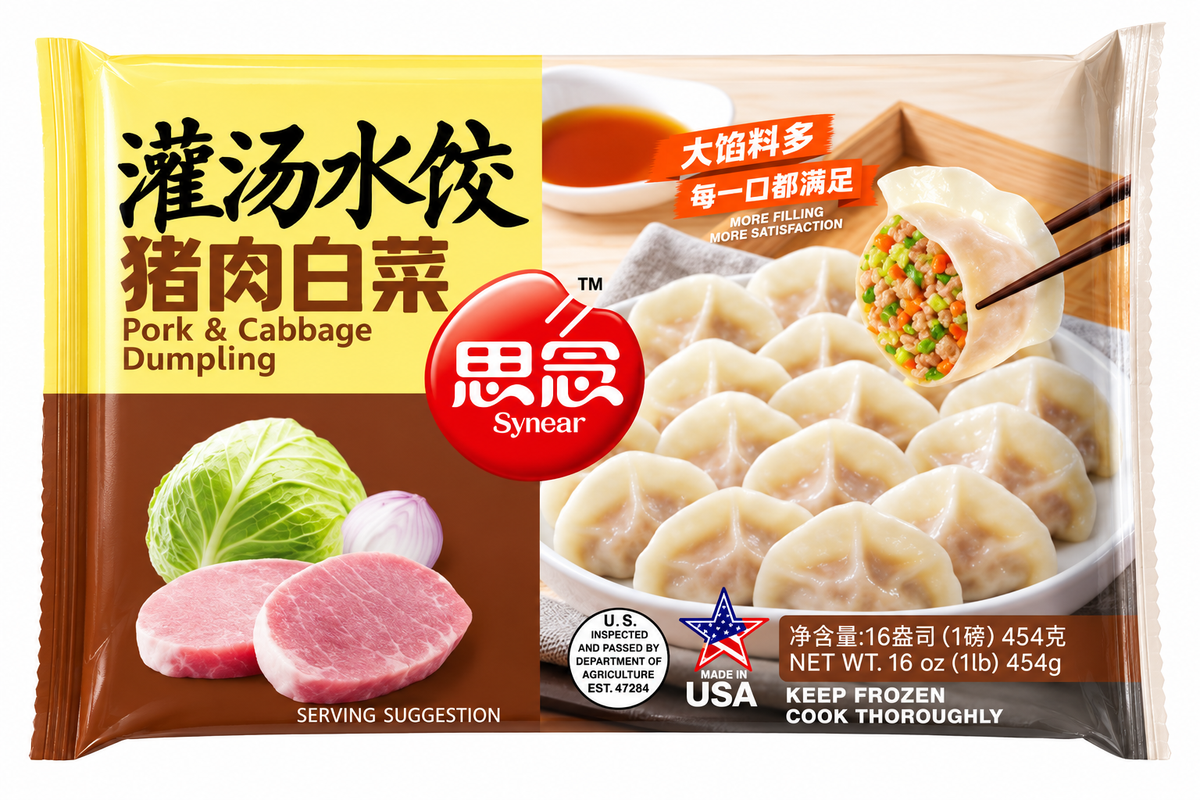 思念猪肉白菜 16oz