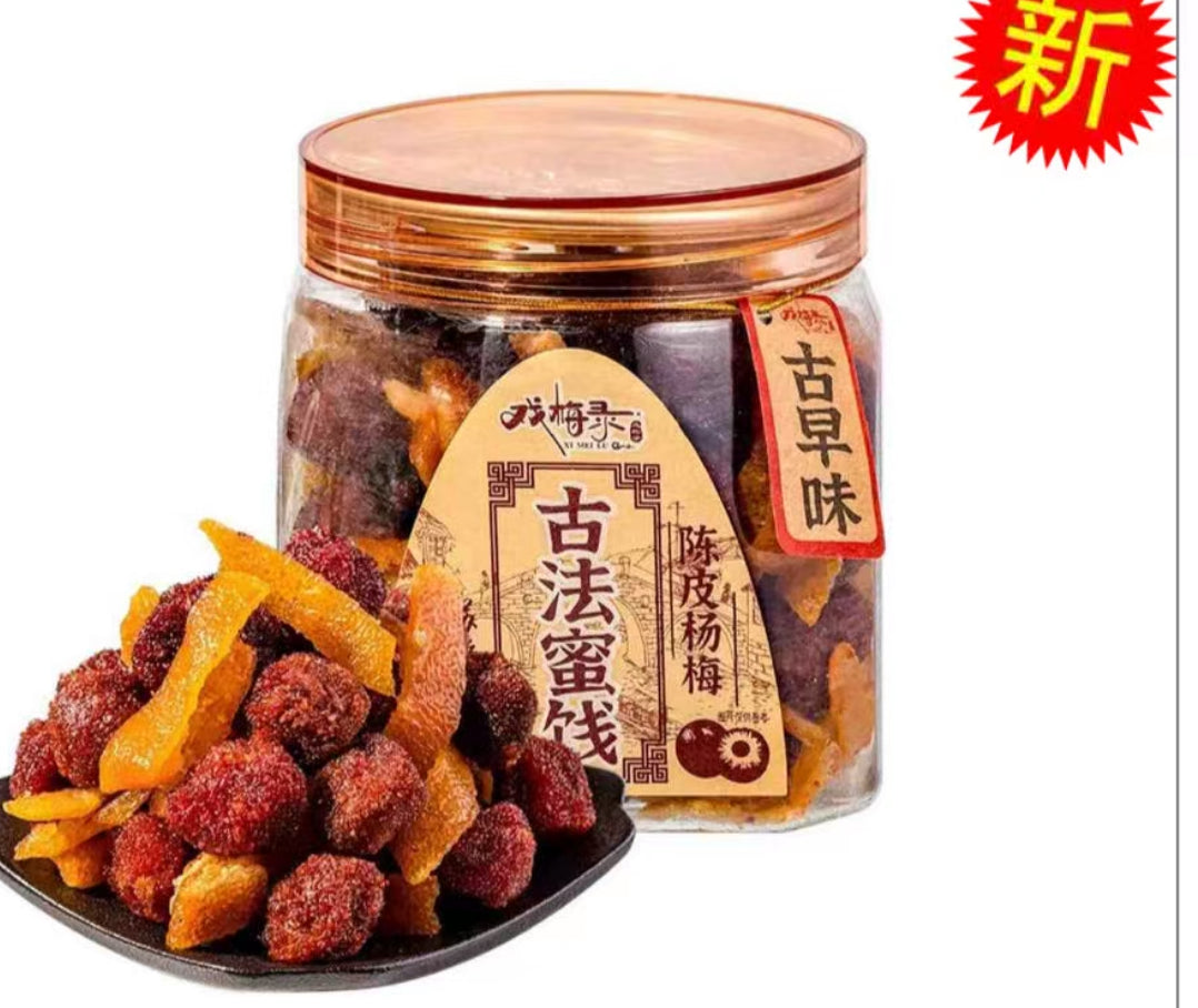 GC-陈皮话梅 260g