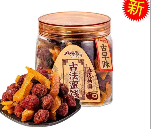 GC-陈皮话梅 260g