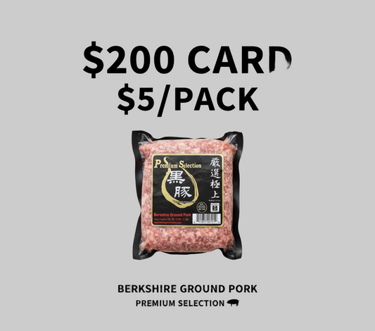 Berkshire Ground Pork 专属卡