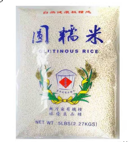 圆糯米 5磅