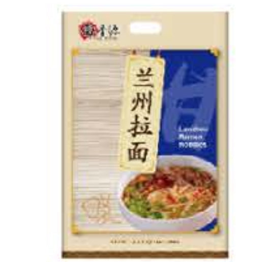 Gift Card 兰州拉面