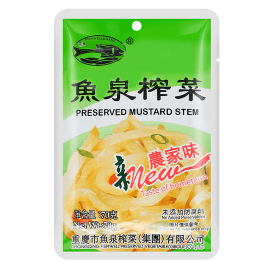 Gift Card 鱼泉牌榨菜 70g 2bag
