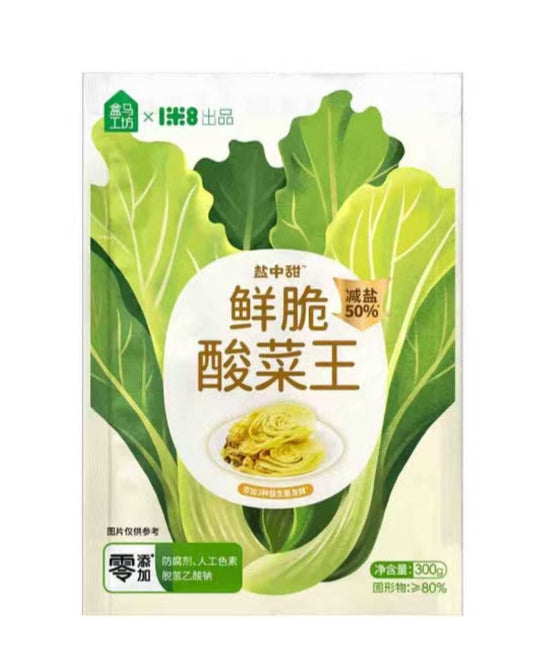 酸菜王 300g