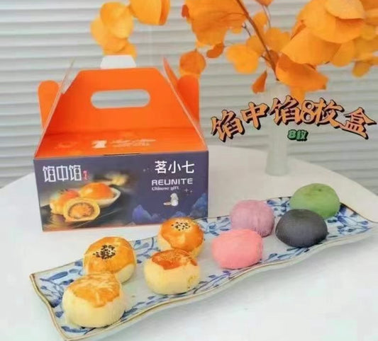 馅中馅 3盒