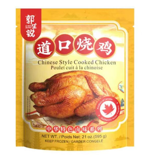 GC-道口烧鸡 595g