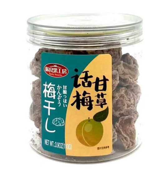 GC-甘草话梅 110g