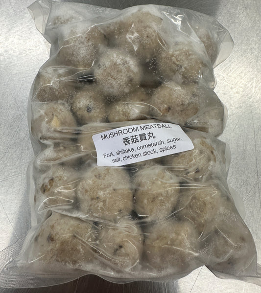 香菇贡丸 2磅
