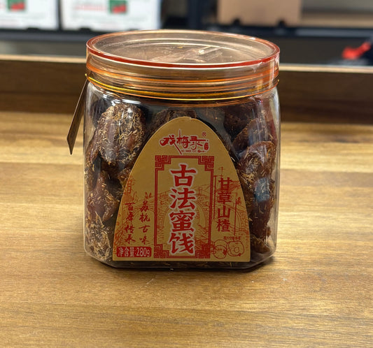 Dried Cranberry 古法蜜饯 甘草山楂 280g