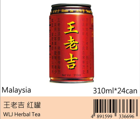 GC-王老吉 310ml 1箱
