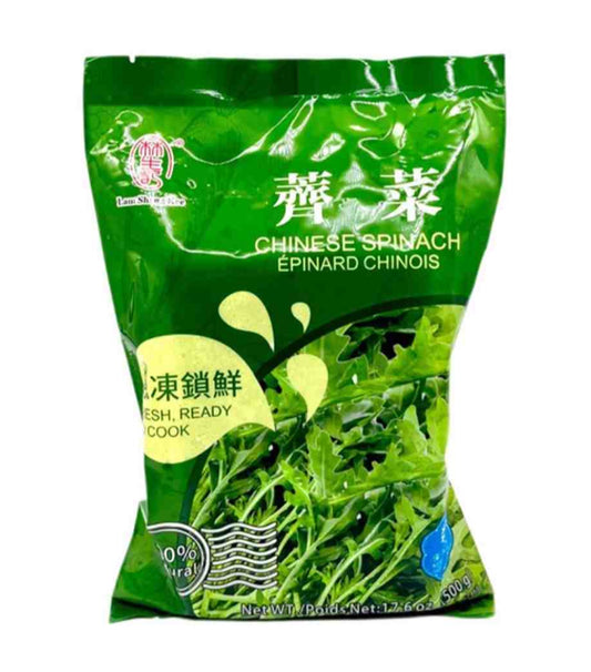 冷冻荠菜 500g