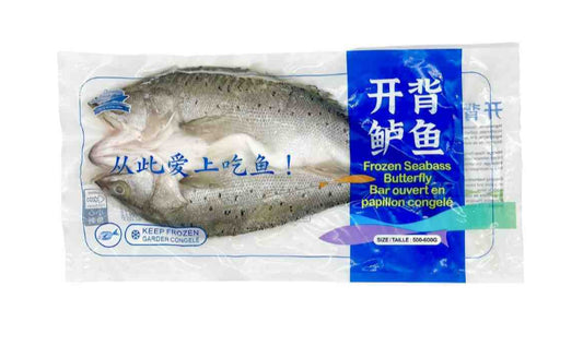 Frozen Seabass 开背鲈鱼(腌过）🐟 500g