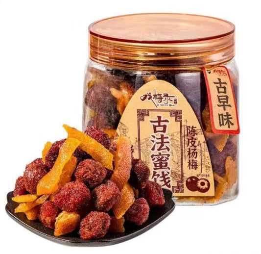 GC-陈皮杨梅 260g