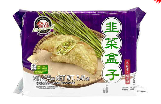 金品 韭菜盒子3PC