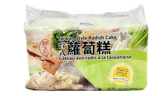 GC-台式萝卜糕 1000g