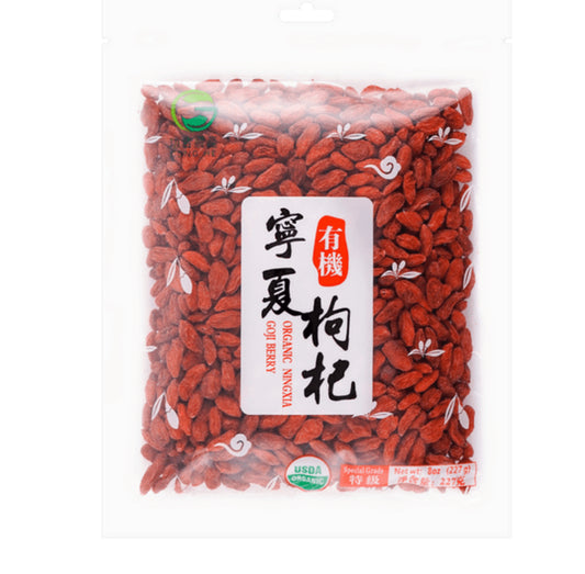 Gift Card 宁夏有机枸杞子 227g