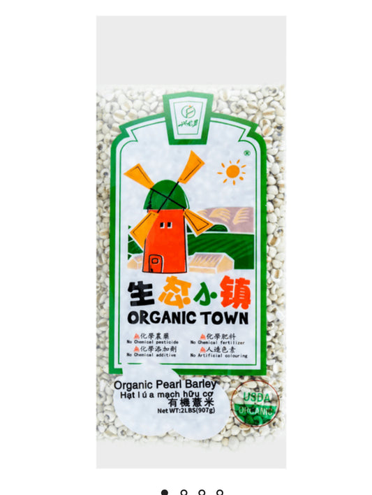 Gift Card生态小镇 有机会薏米 2lbs